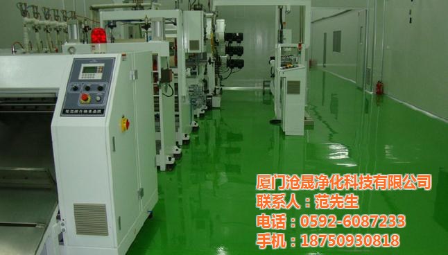 滄晟防靜電廠家 防靜電油漆運(yùn)用領(lǐng)域有哪些？